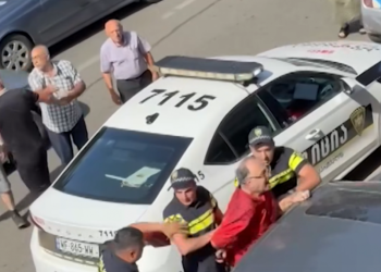 “მგზავრმა სამართალდამცველს ფიზიკური დაზიანება მიაყენა”- შსს განცხადებას ავრცელებს