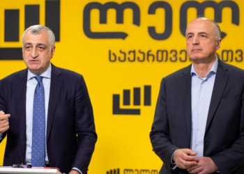 როგორ ეხმაურება „ლელო-ძლიერი საქართველო“ ანაკლიის პორტის საქმეზე, ვაშინგტონის არბიტრაჟის გადაწყვეტილებას?