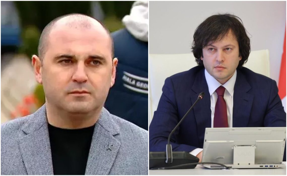 🎥 „ირაკლი კობახიძეს მივმართავ” – ლევან ხაბეიშვილის ვიდეომიმართვა