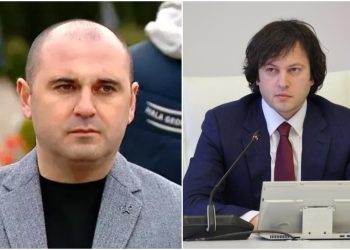 🎥 „ირაკლი კობახიძეს მივმართავ” – ლევან ხაბეიშვილის ვიდეომიმართვა