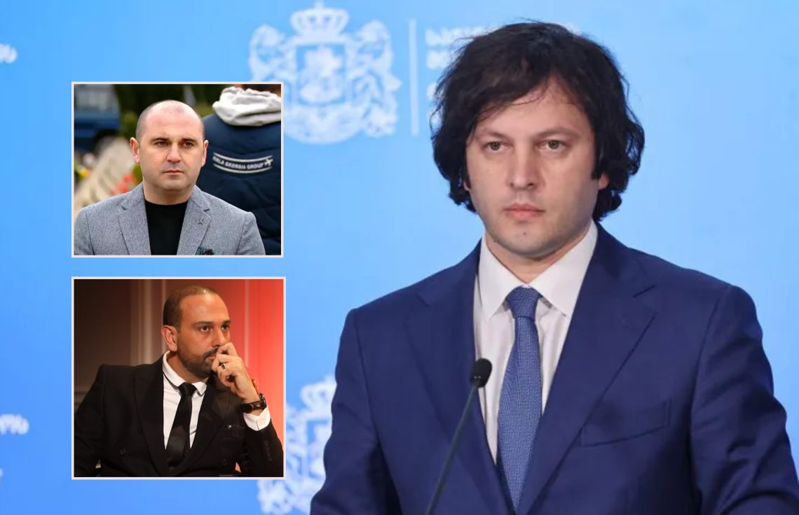 „ლევან ხაბეიშვილი და ნოდარ მელაძე ყოველთვიურად იღებდნენ დაფინანსებას…“ – რას ამბობს ირაკლი კობახიძე?