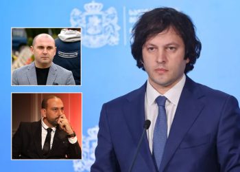 „ლევან ხაბეიშვილი და ნოდარ მელაძე ყოველთვიურად იღებდნენ დაფინანსებას…“ – რას ამბობს ირაკლი კობახიძე?