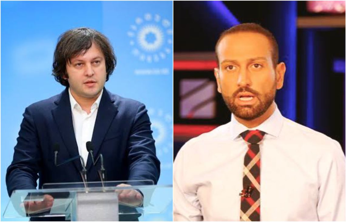 „ირაკლი ცრუს მეთოდები დაუძველდა!“ – ნოდარ მელაძე კობახიძეს პასუხობს