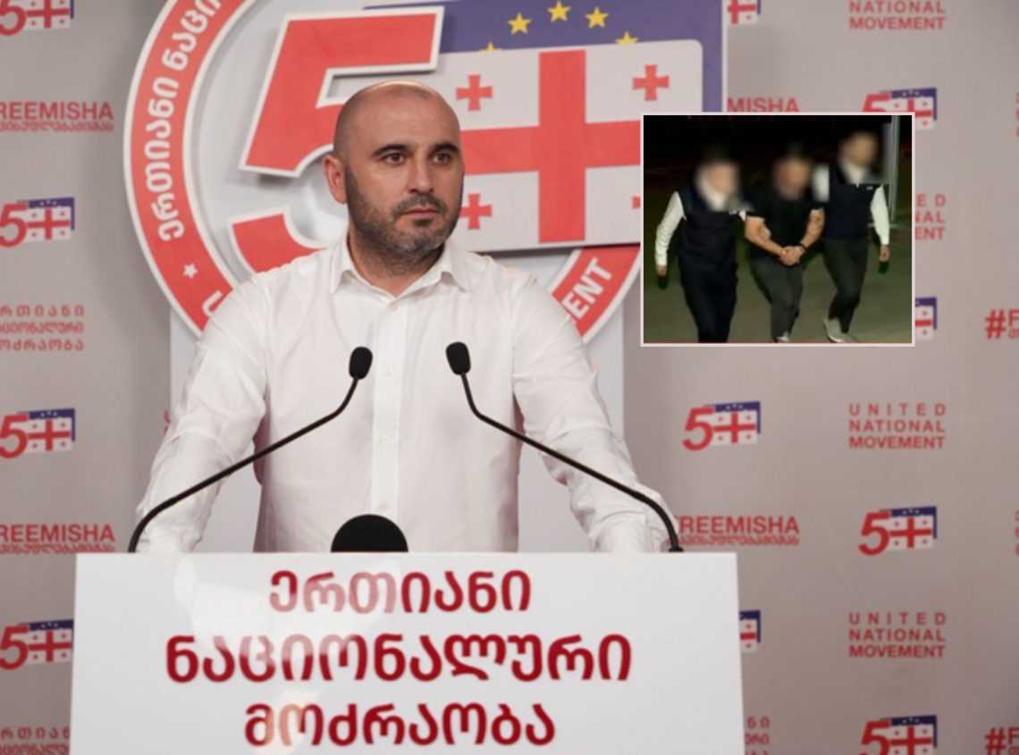 „სიცოცხლის ფასად მეფარებოდა ყველა ჯერზე…“ – რას წერს ლევან ხაბეიშვილი ენმ-ის დაპატიმრებული წევრის შესახებ?