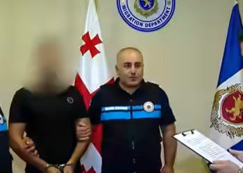 🎥 „დაკავებულია უცხო ქვეყნის 13 მოქალაქე“ – რა კადრებს აქვეყნებს შსს?