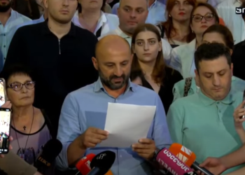 8 ოპოზიციური პარტია საგანგებო განცხადებას ავრცელებს