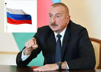 აზერბაიჯანი რუსეთს საერთაშორისო სასამართლოში უჩივის – რა ხდება ცნობილი?