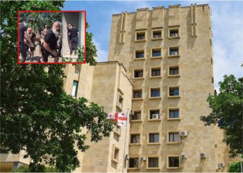 „ბრალი დაუმძიმდა…“ – ელდარ კურტანიძის საქმესთან დაკავშირებით, საქართველოს პროკურატურა განცხადებას ავრცელებს