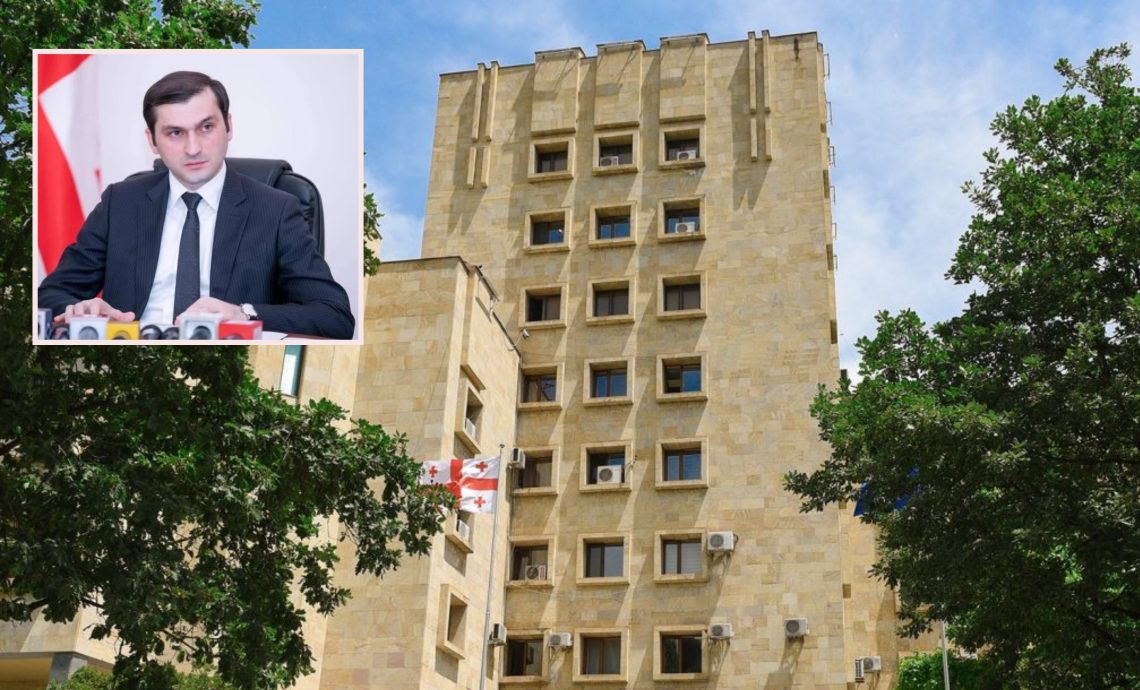 თორნიკე რიჟვაძის საქმესთან დაკავშირებით, 1 პირს ბრალი წარედგინა – პროკურატურა განცხადებას ავრცელებს