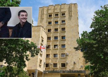 საბა ჯიქიას საქმესთან დაკავშირებით, პროკურატურა საგანგებო განცხადებას ავრცელებს