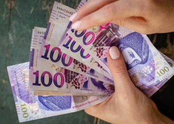 “ამ კანონდარღვევისთვის ჯარიმა იზრდება” – რა ცვლილებები შედის ადმინისტრაციულ სამართალდარღვევათა კოდექსში