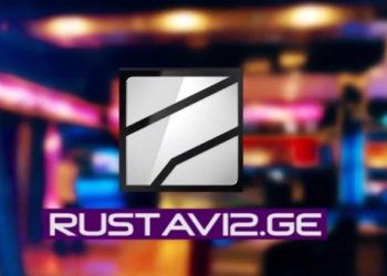 ვაკო ავალიანი “მედია ჰოლდინგის” გენერალური დირექტორის პოსტს ტოვებს