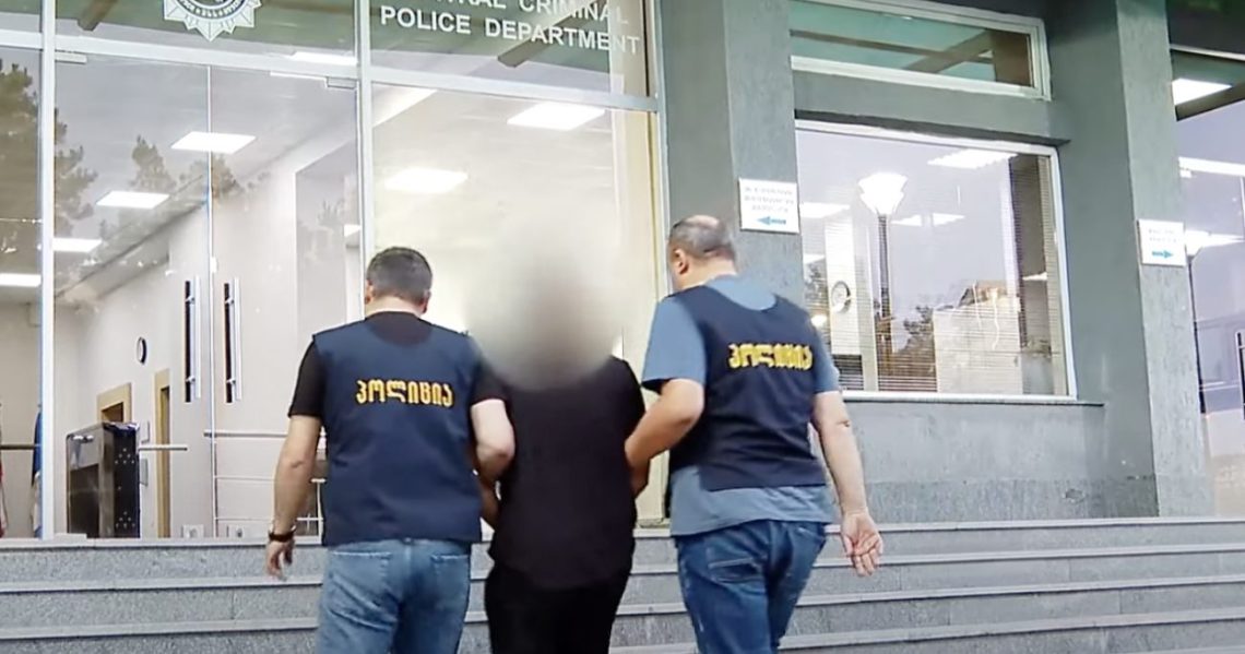 “დანაშაული 20 წლამდე ან უვადო თავისუფლების აღკვეთას ითვალისწინებს” – შსს განცხადებას ავრცელებს