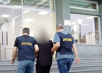 “დანაშაული 20 წლამდე ან უვადო თავისუფლების აღკვეთას ითვალისწინებს” – შსს განცხადებას ავრცელებს