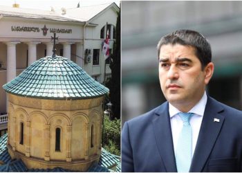 „ისინი თავს დაესხნენ საპატრიარქოს…“ – რას აცხადებს შალვა პაპუაშვილი?