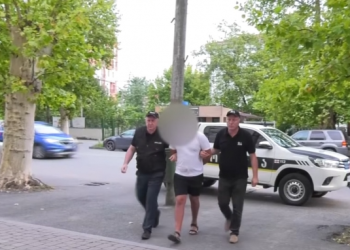 „დანაშაული 20 წლამდე ან უვადო პატიმრობა ითვალისწინებს“ – შსს განცხადებას ავრცელებს