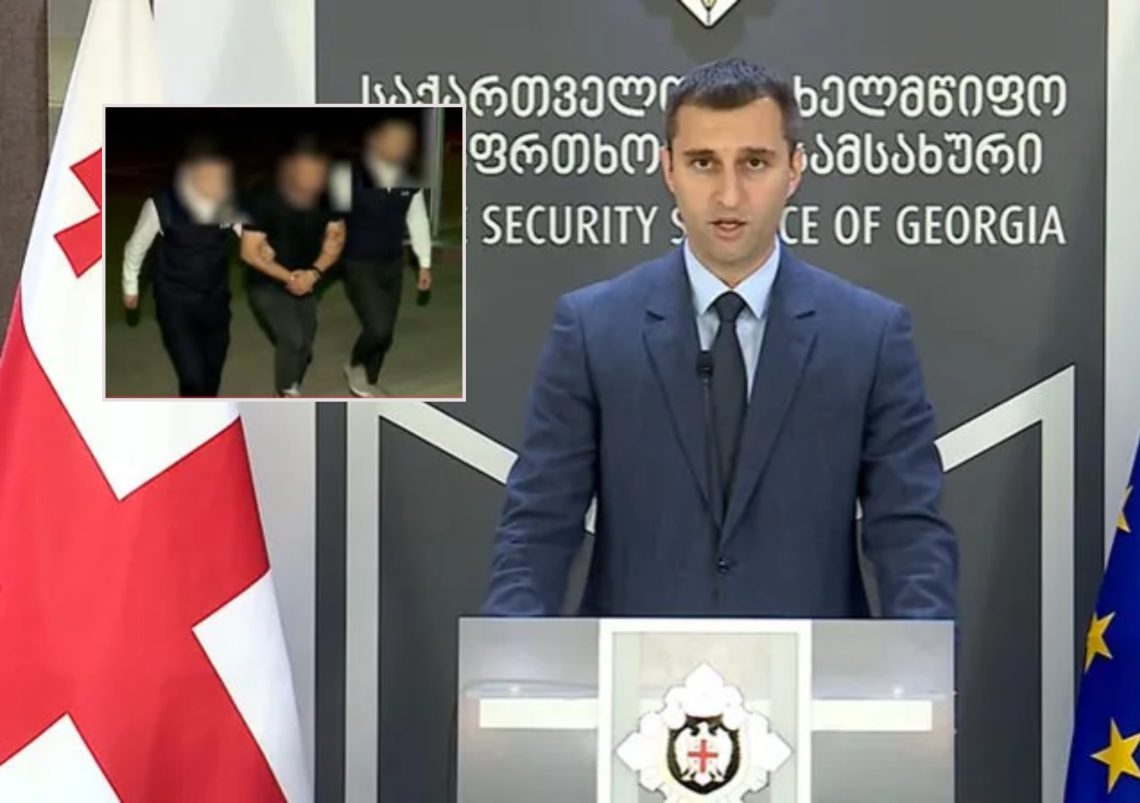 „დაკავებულია „ნაციონალური მოძრაობის“ წევრი“ – რა ინფორმაციას ავრცელებს სუს-ი?