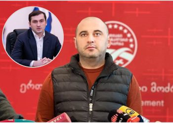 “ძალიან ბევრი კითხვის ნიშანია” – ლევან ხაბეიშვილი თორნიკე რიჟვაძის საქმეზე