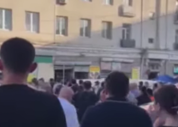 შსს ვაგზლის მიმდებარე ტერიტორიაზე შენობის ჩამონგრევასთან დაკავშირებით, განცხადებას ავრცელებს