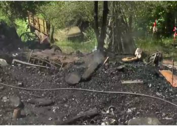 ხანძარი ხულოში – რა ვითარებაა ადგილზე