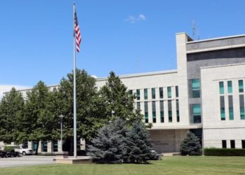 “აშშ-ში შესვლა შესაძლებელია სამუდამოდ აგიკრძალონ” – აშშ-ის საელჩო საქართველოში განცხადებას ავრცელებს