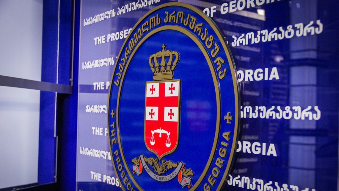 “ბოლნისში მკვლელობა მოხდა” – რა განცხადებას ავრცელებს შსს