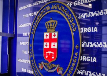 “ბოლნისში მკვლელობა მოხდა” – რა განცხადებას ავრცელებს შსს