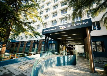 “ჯეო ჰოსპიტალსი” 21 აგვისტოს კლინიკაში შეყვანილ პაციენტთან, ანზორ დავითურთან დაკავშირებით განცხადებას ავრცელებს