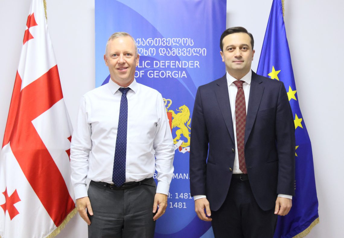 საქართველოს სახალხო დამცველი ბრიტანეთის ელჩს საქართველოში გარეტ უორდს შეხვდა
