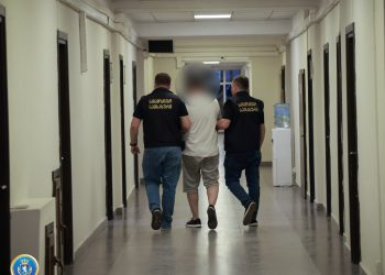 “საგამოძიებო მოქმედებების შედეგად, ორგანიზებული ჯგუფის სამი წევრი დავაკავეთ” – ფინანსთა სამინისტროს საგამოძიებო სასამხურიური