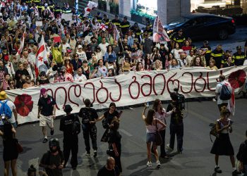 „დიდება გმირებს!”- თბილისში აგვისტოს ომის 17 წლისთავისადმი მიძღვნილი მარში იმართება