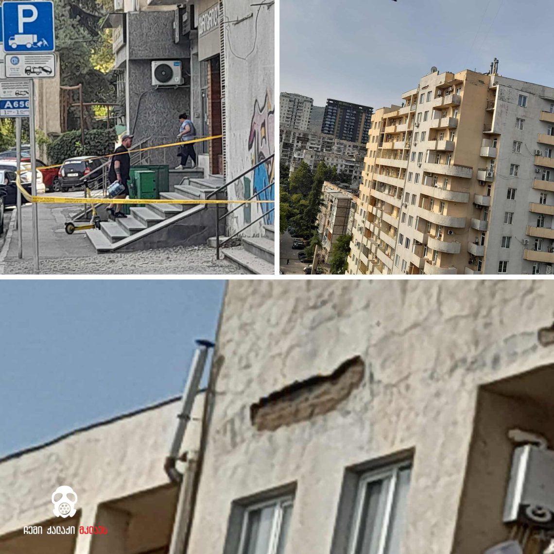 ცინცაძის ქუჩაზე კორპუსის ბათქაში ჩამოიშალა – იხილეთ კადრები