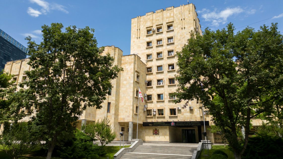“აჭარაში ერთ პირს ბრალდება წარედგინა” – რა განცხადებას ავრცელებს საქართველოს პროკურატურა