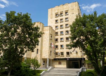 “აჭარაში ერთ პირს ბრალდება წარედგინა” – რა განცხადებას ავრცელებს საქართველოს პროკურატურა
