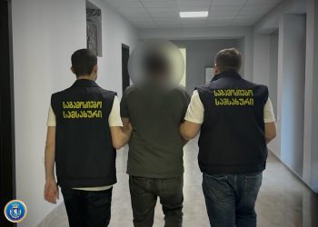 “ქრთამის აღების ფაქტზე მერის წარმომადგენელი დავაკავეთ” – რა განცხადებას ავრცელებს ფინანსთა სამინისტროს საგამოძიებო სამსახური