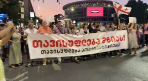 "თავისუფლება მზიას, თავისუფლება სინდისის პატიმრებს!"- თბილისში მხარდასაჭერი მსვლელობა იმართება