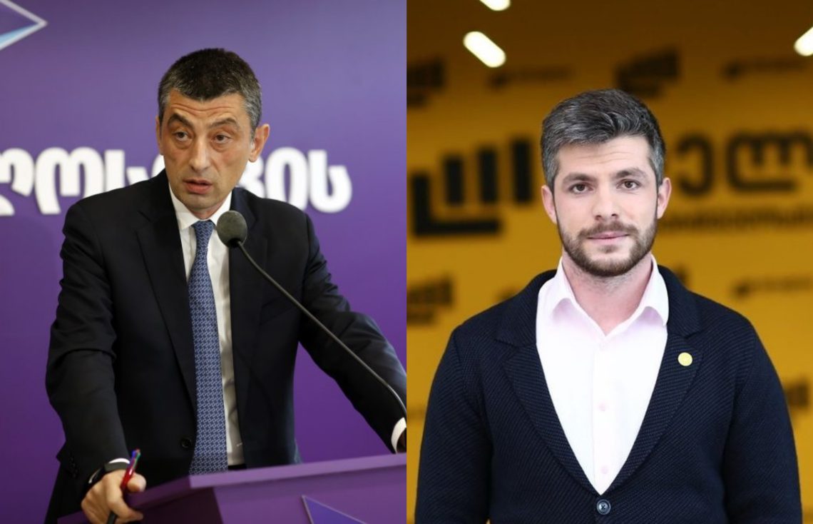 „კოალიცია ლელო-ძლიერ საქართველოსა და გიორგი გახარიას გუნდს საერთო კანდიდატები ეყოლებათ“ – ირაკლი კუპრაძე