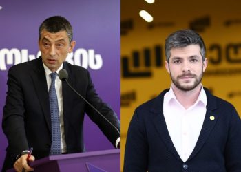 „კოალიცია ლელო-ძლიერ საქართველოსა და გიორგი გახარიას გუნდს საერთო კანდიდატები ეყოლებათ“ – ირაკლი კუპრაძე