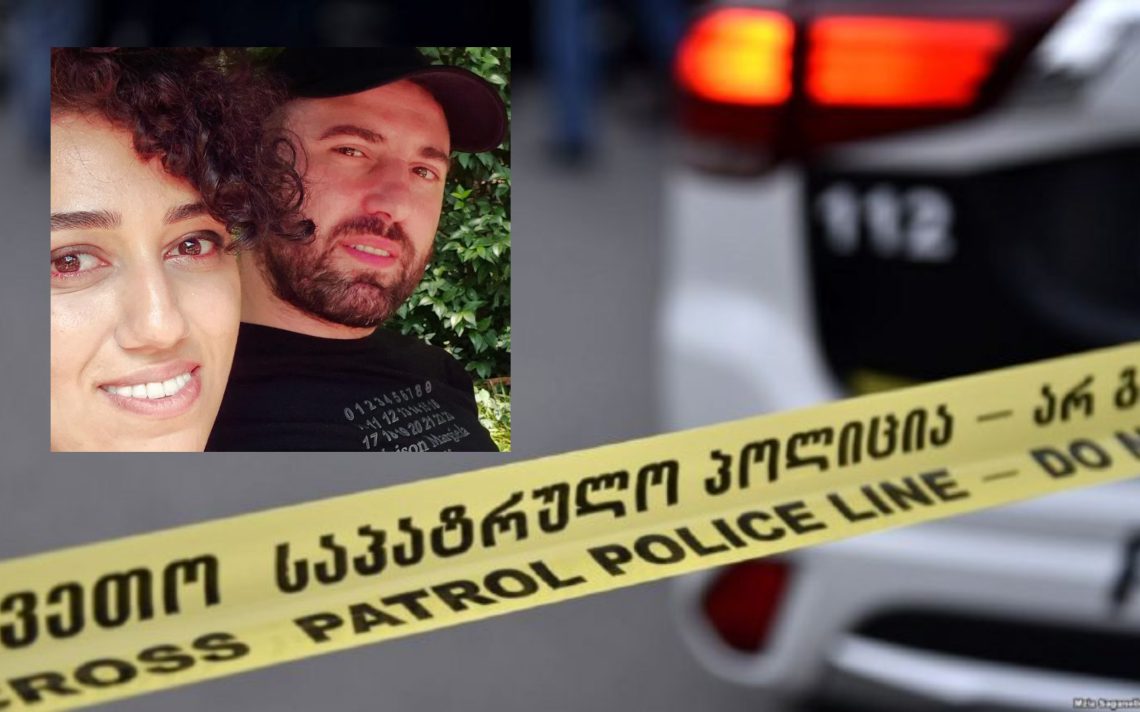 “ბავშვები შეესწრნენ ამ ამბავს…” –  თბილისში 37 წლის მამაკაცმა 34 წლის მეუღლე მოკლა