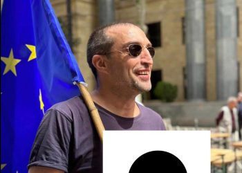 პროკურატურა გიორგი ახობაძესთან დაკავშირებით განცხადებას ავრცელებს