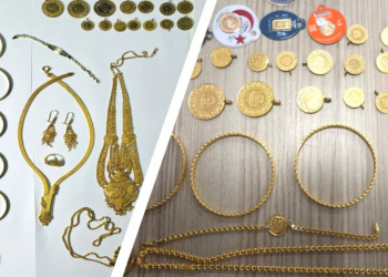 “საბაჟო გამშვებ პუნქტებში ,,სარფი“ და ,,ქუთაისის აეროპორტი“, კანონდარღვევის 3 ფაქტი აღიკვეთა” – შემოსავლების სამსახური