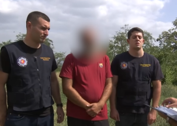 დანაშაული 12 წლამდე ვადით თავისუფლების აღკვეთას ითვალისწინებს – შსს გაანცხადებას ავრცელებს