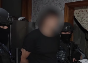 “დაკავებულია 44 პირი” – შსს განცხადებას ავრცელებს