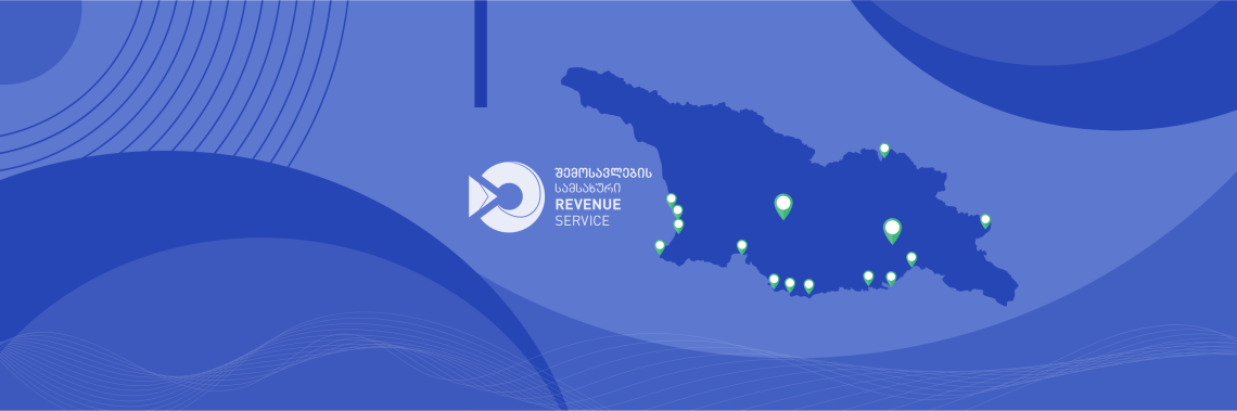 “გამოვლინდა შესაძლო საგადასახადო კანონდარღვევა” – რას წერს შემოსავლების სამსახური