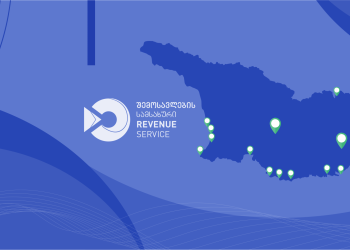 “გამოვლინდა შესაძლო საგადასახადო კანონდარღვევა” – რას წერს შემოსავლების სამსახური