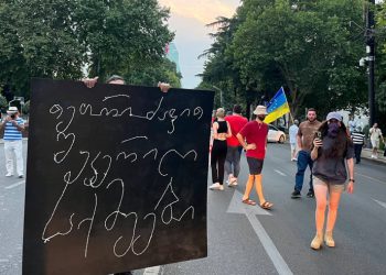 უწყვეტი პროტესტის 247-ე დღე-რუსთაველის გამზირი გადაიკეტა