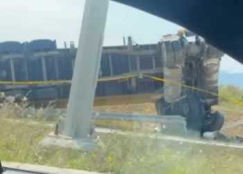 ავარია სურამთან – რა ხდება ადგილზე