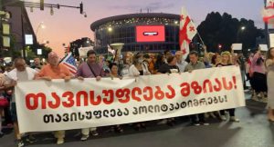 "თავისუფლება მზიას, თავისუფლება სინდისის პატიმრებს!"- თბილისში მხარდასაჭერი მსვლელობა იმართება