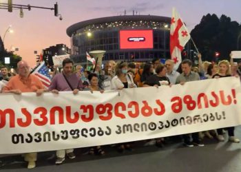 “თავისუფლება მზიას, თავისუფლება სინდისის პატიმრებს!”- თბილისში მხარდასაჭერი მსვლელობა იმართება