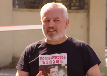 “ხვალ რა გადაწყვეტილებაც არ უნდა გამოიტანონ, მზია გამარჯვებულია”- ზურაბ ცეცხლაძე